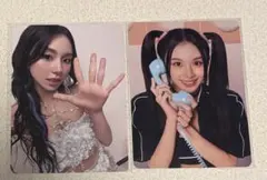 TWICE チェヨン トレカ 2枚セット
