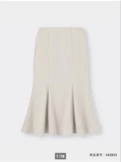 ヘリンボーンマーメイドロングスカート