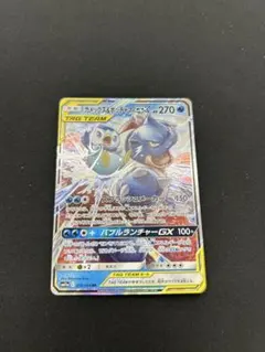 2026年最新】カメックス&ポッチャマgx rrの人気アイテム - メルカリ