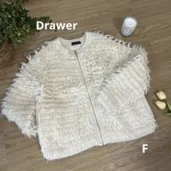 2025年最新】DRAWER ニット ジャケットの人気アイテム - メルカリ