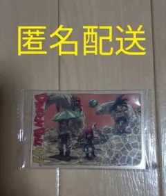 イタジャガ ドラゴンボール vol.9 CR 9-28