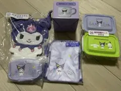 サンリオ一番くじ　クロミセット