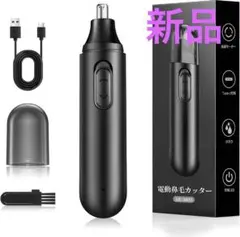 Item thumbnail for item ee608409-33a4-4b25-a727-e56b056f902f