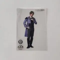 刀ミュ 2.5茶屋 夜半 クリアカード ライブver. へし切長谷部 ①