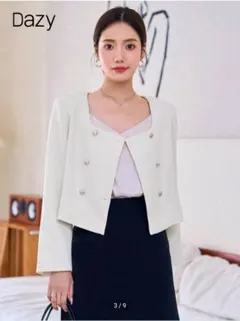 SHEIN DAZY ノーカラージャケット オフホワイト 新品未使用品