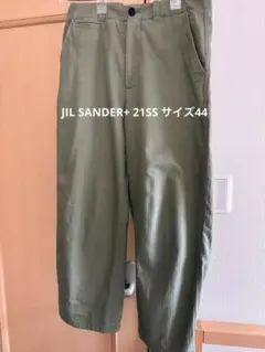 t*i様 JIL SANDER+ 21SS コットンヘリンボーンパンツのサムネイル