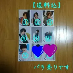 【16枚】バラ売りOK★ Sexy Zone ★ジャニーズショップ公式写真 写真