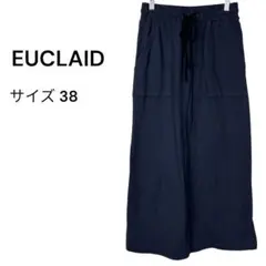 EUCLAID エウクレイド（38）スウェットロングスカート ネイビー