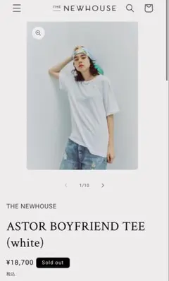 ★THE NEWHOUSE ASTOR BOYFRIEND TEE★のサムネイル
