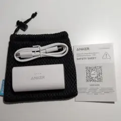 ANKER 621 Power Bank モバイルバッテリー