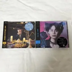 2025年最新】超特急CDの人気アイテム - メルカリ