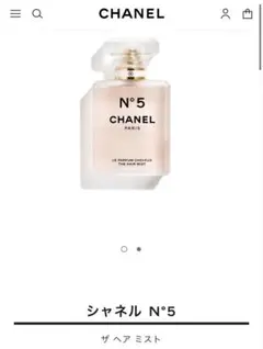CHANEL N°5 ザ ヘア ミストのサムネイル