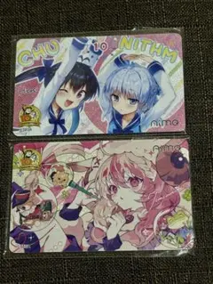 CHUNITHM 10周年記念グッズプレゼントキャンペーン Aimeカード 2種