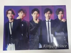 King & Prince 初回盤特典セット