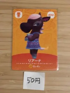 ダックス‎‎⁦‪‎⁦(∪•ﻌ•∪)様 リクエスト 6点 まとめ商品