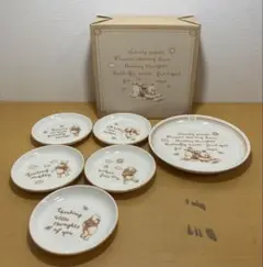 【未使用・箱付き】くまのプーさん パーティーセット 大皿1枚 小皿5枚 三郷陶器のサムネイル