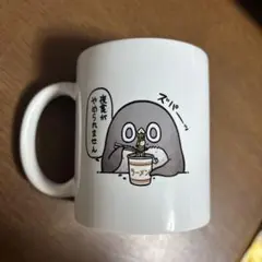 ハルカと月の王子さま限定マグカップ YOASOBI - メルカリ