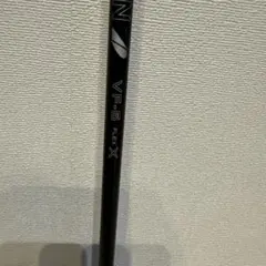 Item thumbnail for item 57d1eb7f-6046-41c4-8511-9bc3324da72c