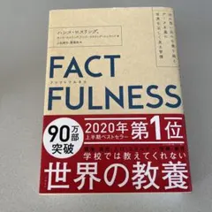 Item thumbnail for item aa12286e-8209-41e5-96bf-2d28691cafa0