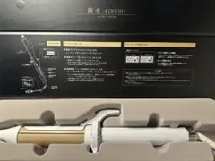 Item thumbnail for item 7af91576-c870-43eb-b12a-30593de2dad4