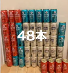 2026年最新】ビール・発泡酒の人気アイテム - メルカリ