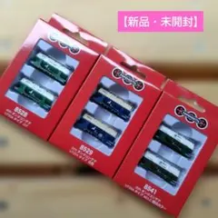 【新品・未開封】ポポンデッタ　20ft タンクコンテナ_3個セットのサムネイル