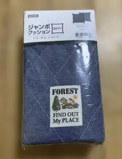 Item thumbnail for item fcf6c3ec-ddea-43fb-bc98-b28c0518daf7