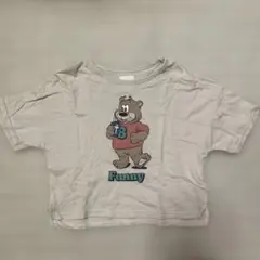 Item thumbnail for item c23d5e89-bc09-488c-ab47-791dfab8e522