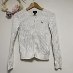 POLO RALPH LAUREN ケーブル編みニット 白 ジュニアL 160