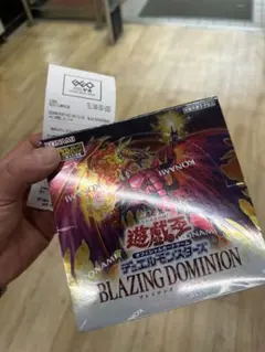 遊戯王 BLAZING DOMINION BOX 未開封5BOX - メルカリ