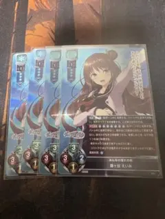 2026年最新】lyceeの人気アイテム - メルカリ