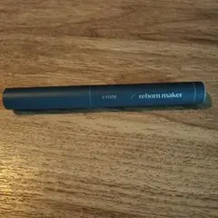 エチュード　etude reborn marker