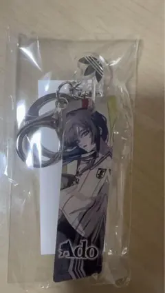 Ado アクリルキーホルダー シークレット よだか - メルカリ