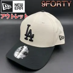 アウトレット ニューエラ LA 9FORTY キャップ クリーム 帽子 ブラック