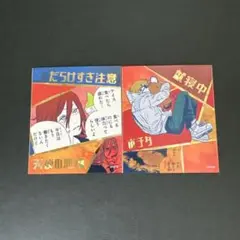 チェンソーマン アテンションステッカー ポチタ デンジ 天使の悪魔