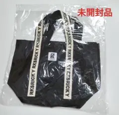 RKS RICKYトートバッグミニ 平野莉玖 未開封品 - メルカリ
