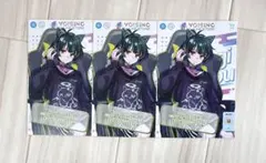 如月ゆう VOISING ONLINE STORE 開店記念 ポストカード