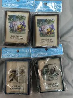 ポケモンカードゲーム デッキシールド 4個セット
