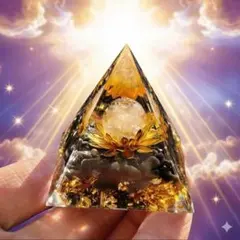 オルゴナイト タイガーアイ クリスタル チャクラ 幾何学 置物 浄化 インテリア