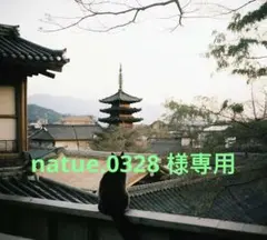 リライブスパッツ レディース L 令和の虎人気魔法スパッツ 在庫限定