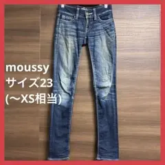 【中古品】【お値下げ中】　moussy レディース　デニムパンツ　サイズ23