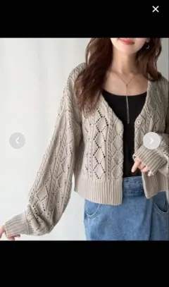クラシカルエルフ　ショートカーディガン