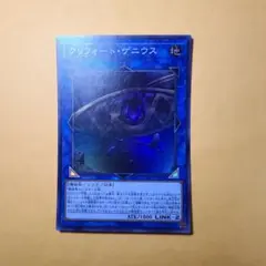 Item thumbnail for item 26ce1746-1292-4d61-a8a8-3877828a3ea8