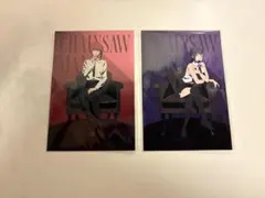 チェンソーマン プラザ ポストカード マキマ レゼ