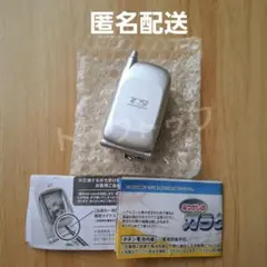 本当に録音再生！なつかしのガラケーマスコット　シルバー　1個