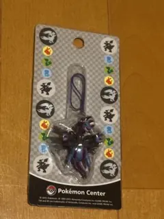 2025年最新】サザン ストラップの人気アイテム - メルカリ