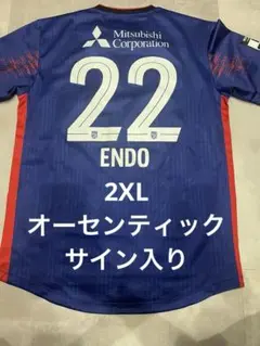 2026年最新】fc東京 サイン ユニフォームの人気アイテム - メルカリ