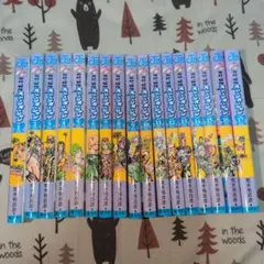 ジョジョの奇妙な冒険　ストーンオーシャン　全巻セット　全巻初版　超貴重