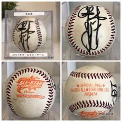 ☆コレクター品放出 プロ野球 直筆サインボール まとめ 6個 阪神