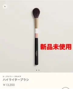 Item thumbnail for item 25c17766-043d-4f23-bd90-c717b80584ec